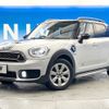 mini mini-others 2017 -BMW--BMW Mini CLA-YU15--WMWYU720103E34097---BMW--BMW Mini CLA-YU15--WMWYU720103E34097- image 14