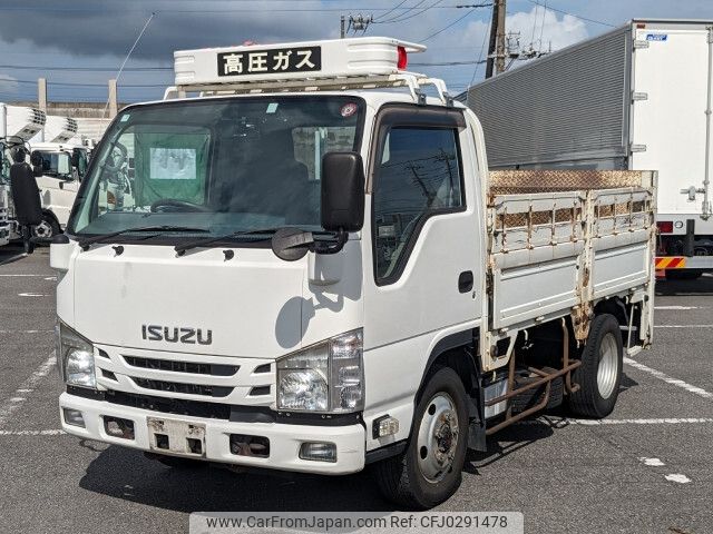 isuzu elf-truck 2015 -ISUZU--Elf TPG-NKS85AN--NKS85-7007120---ISUZU--Elf TPG-NKS85AN--NKS85-7007120- image 1