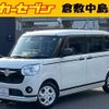 daihatsu move-canbus 2020 -DAIHATSU--Move Canbus LA800S--LA800S-0232978---DAIHATSU--Move Canbus LA800S--LA800S-0232978- image 1