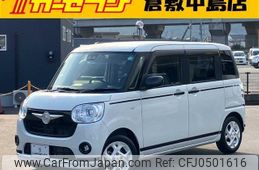 daihatsu move-canbus 2020 -DAIHATSU--Move Canbus LA800S--LA800S-0232978---DAIHATSU--Move Canbus LA800S--LA800S-0232978-