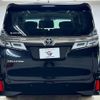 toyota vellfire 2018 -TOYOTA--Vellfire DBA-AGH30W--AGH30-0195764---TOYOTA--Vellfire DBA-AGH30W--AGH30-0195764- image 19