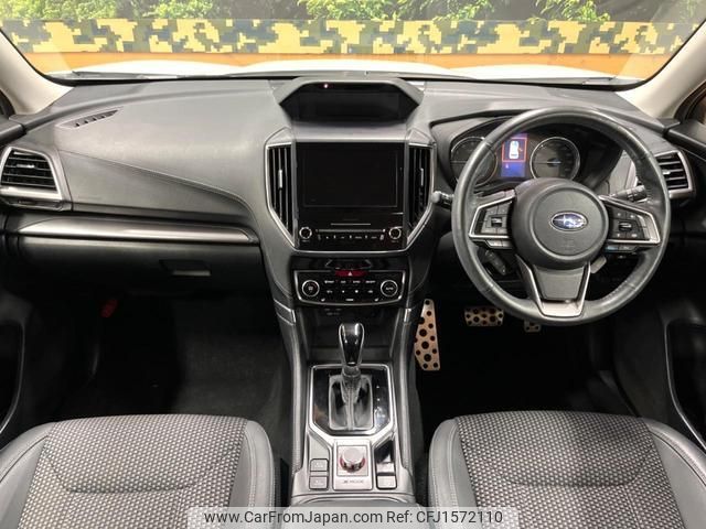 subaru forester 2022 CFJ1572110 image 2