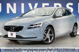 volvo v40 2018 CFJ1799198