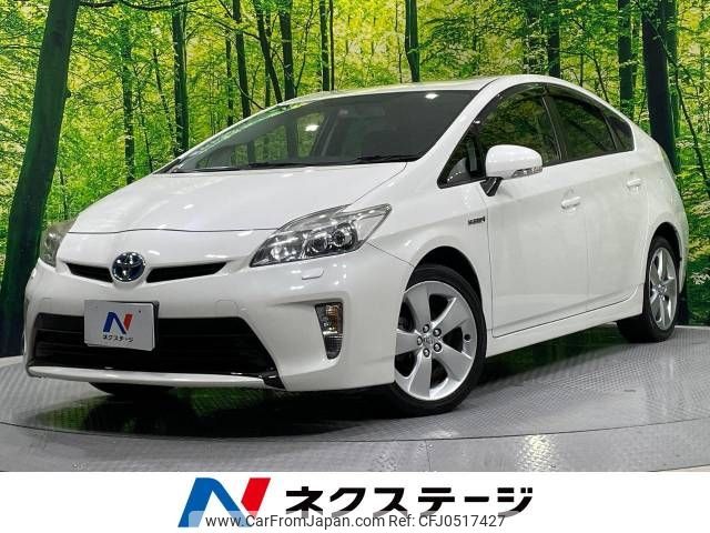 toyota prius 2012 -TOYOTA--Prius DAA-ZVW30--ZVW30-1591579---TOYOTA--Prius DAA-ZVW30--ZVW30-1591579- image 1