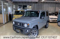 suzuki jimny 2025 -SUZUKI 【鳥取 581ｲ3092】--Jimny JB64W--376803---SUZUKI 【鳥取 581ｲ3092】--Jimny JB64W--376803-