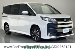 toyota noah 2023 -TOYOTA--Noah 6AA-ZWR90W--ZWR90-0117325---TOYOTA--Noah 6AA-ZWR90W--ZWR90-0117325-