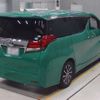 toyota alphard 2017 CFJ1632567 image 2