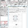 mazda flair-wagon 2024 quick_quick_MM54S_MM54S-102748 image 20