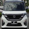 nissan roox 2020 -NISSAN 【名変中 】--Roox B44A--0019326---NISSAN 【名変中 】--Roox B44A--0019326- image 18