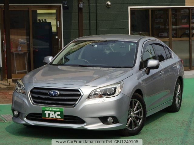 subaru legacy-b4 2016 -SUBARU--Legacy B4 BN9--009768---SUBARU--Legacy B4 BN9--009768- image 1