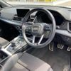 audi q5 2018 -AUDI--Audi Q5 DBA-FYDAXS--WAUZZZFYXJ2094986---AUDI--Audi Q5 DBA-FYDAXS--WAUZZZFYXJ2094986- image 12