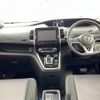 nissan serena 2019 -NISSAN--Serena DAA-HFC27--HFC27-037702---NISSAN--Serena DAA-HFC27--HFC27-037702- image 16