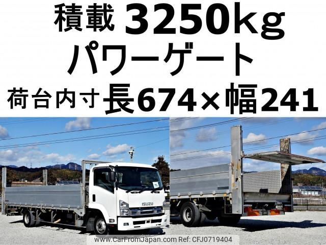 isuzu forward 2010 CFJ0719404 image 1