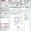 daihatsu tanto 2018 quick_quick_LA600S_LA600S-0642136 image 15