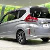 honda freed-hybrid 2017 CFJ1688754 image 18