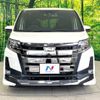 toyota noah 2018 -TOYOTA--Noah DBA-ZRR80W--ZRR80-0468507---TOYOTA--Noah DBA-ZRR80W--ZRR80-0468507- image 16