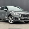 audi q2 2020 -AUDI--Audi Q2 3DA-GADFG--WAUZZZGA7LA090128---AUDI--Audi Q2 3DA-GADFG--WAUZZZGA7LA090128- image 19