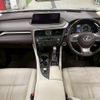 lexus rx 2015 CFJ0946642 image 2
