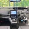 nissan serena 2019 -NISSAN--Serena DAA-HFC27--HFC27-047005---NISSAN--Serena DAA-HFC27--HFC27-047005- image 2