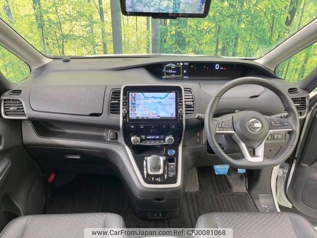 nissan serena 2019 -NISSAN--Serena DAA-HFC27--HFC27-047005---NISSAN--Serena DAA-HFC27--HFC27-047005- image 2