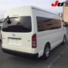 toyota hiace-commuter 2025 -TOYOTA--Hiace Commuter GDH223B-2007002---TOYOTA--Hiace Commuter GDH223B-2007002- image 7