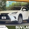 lexus nx 2017 -LEXUS--Lexus NX DBA-AGZ10--AGZ10-1016050---LEXUS--Lexus NX DBA-AGZ10--AGZ10-1016050- image 1