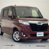 toyota roomy 2019 CFJ1828316 image 1