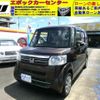 honda n-box 2015 -HONDA--N BOX JF1--2420631---HONDA--N BOX JF1--2420631- image 1