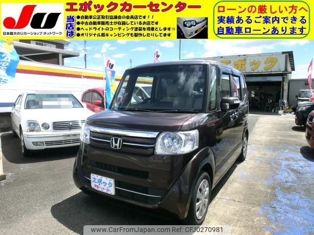 honda n-box 2015 -HONDA--N BOX JF1--2420631---HONDA--N BOX JF1--2420631- image 1