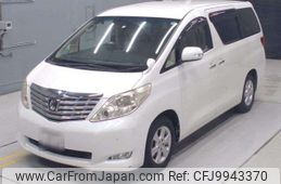 toyota alphard 2010 -TOYOTA--Alphard DBA-ANH20W--ANH20-8098309---TOYOTA--Alphard DBA-ANH20W--ANH20-8098309-