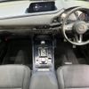 mazda cx-3 2020 quick_quick_DMEP_DMEP-109912 image 2