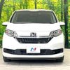 honda freed-plus 2019 quick_quick_GB7_GB7-3105093 image 15