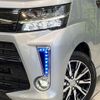 subaru stella 2021 -SUBARU--Stella 5BA-LA150F--LA150F-2608412---SUBARU--Stella 5BA-LA150F--LA150F-2608412- image 12