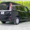 toyota noah 2017 -TOYOTA--Noah DBA-ZRR85G--ZRR85-0085486---TOYOTA--Noah DBA-ZRR85G--ZRR85-0085486- image 18