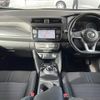 nissan leaf 2017 -NISSAN--Leaf ZAA-ZE1--ZE1-001123---NISSAN--Leaf ZAA-ZE1--ZE1-001123- image 17