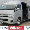 toyota hiace-commuter 2013 -TOYOTA--Hiace Commuter CBF-TRH223B--TRH223-6138716---TOYOTA--Hiace Commuter CBF-TRH223B--TRH223-6138716- image 1