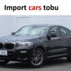 bmw x4 2019 -BMW--BMW X4 UJ20--WBAUJ32030LK54584---BMW--BMW X4 UJ20--WBAUJ32030LK54584- image 1