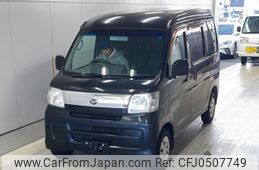 daihatsu hijet-van 2017 -DAIHATSU--Hijet Van S331V-0166237---DAIHATSU--Hijet Van S331V-0166237-