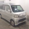 daihatsu atrai-wagon 2005 -DAIHATSU 【名変中 】--Atrai Wagon S320G--0007253---DAIHATSU 【名変中 】--Atrai Wagon S320G--0007253- image 1