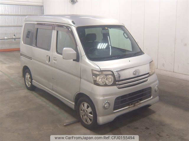 daihatsu atrai-wagon 2005 -DAIHATSU 【名変中 】--Atrai Wagon S320G--0007253---DAIHATSU 【名変中 】--Atrai Wagon S320G--0007253- image 1