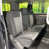 mitsubishi delica-d5 2023 CFJ1604492 image 9