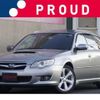 subaru legacy-touring-wagon 2006 -SUBARU--Legacy Wagon CBA-BP5--BP5-127732---SUBARU--Legacy Wagon CBA-BP5--BP5-127732- image 1