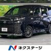 toyota voxy 2022 quick_quick_MZRA90W_MZRA90-0033510 image 1