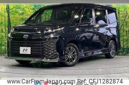 toyota voxy 2022 quick_quick_MZRA90W_MZRA90-0033510