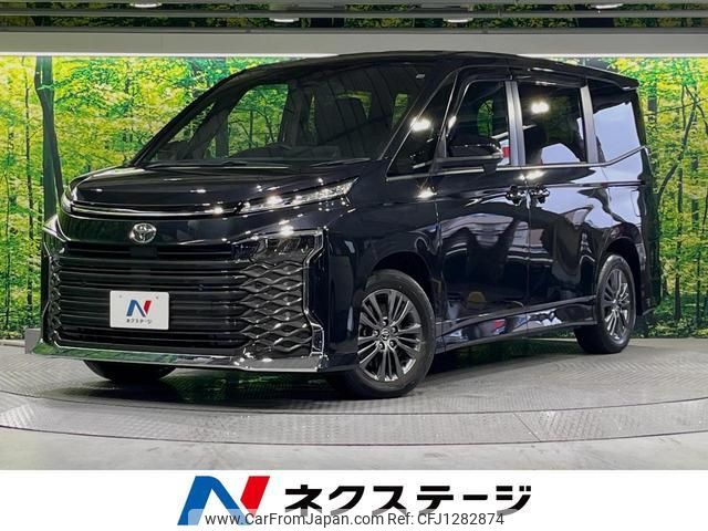 toyota voxy 2022 quick_quick_MZRA90W_MZRA90-0033510 image 1