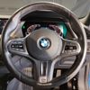bmw 2-series 2020 CFJ1900708 image 16