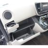 nissan dayz-roox 2015 -NISSAN--DAYZ Roox B21A--0203210---NISSAN--DAYZ Roox B21A--0203210- image 19