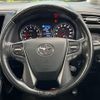 toyota vellfire 2018 quick_quick_AGH30W_AGH30-0201384 image 12