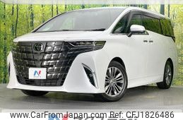 toyota alphard 2023 CFJ1826486