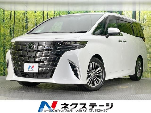 toyota alphard 2023 CFJ1826486 image 1
